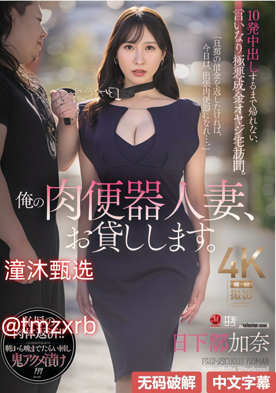 国产午夜精品AV一区二区麻豆アジアのHDフルバージョンオンラインストリーミング,观看免费无删减完整版